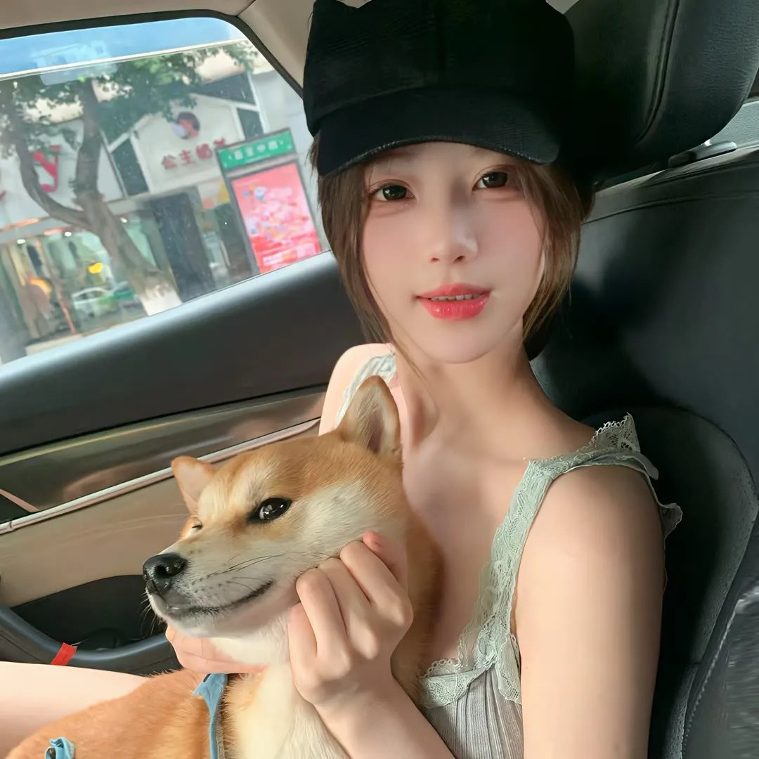 后院有宝